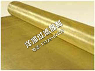 黃銅網